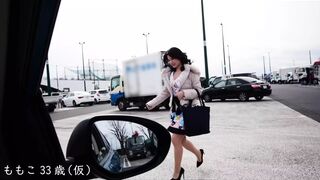 Saseko - Typical Busty Asian Teacher Who Can't Say No : Part.1